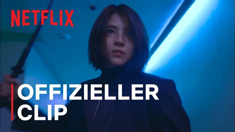 Видео к сериалу My name — My Name | Clip | Netflix