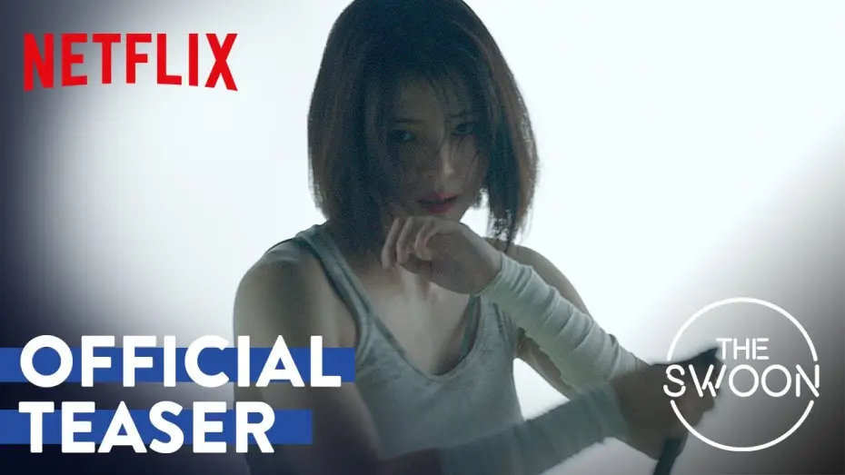 Видео к сериалу My name — Official Teaser [Subtitled]