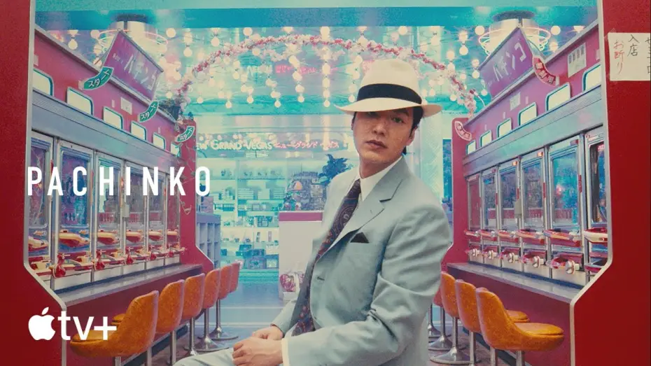 Видео к сериалу Pachinko — Opening Title Sequence