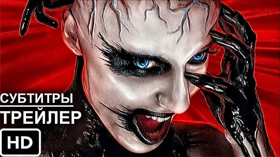 Wideo do serialu American Horror Stories — Американские истории ужасов - Трейлер 2021 //Русские Субтитры//