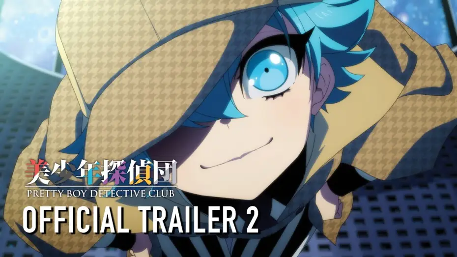 Wideo do serialu Bishounen Tanteidan — Pretty Boy Detective Club Trailer 2