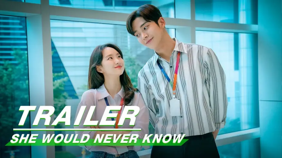 Wideo do serialu Nigdy by się nie dowiedziała — Official Trailer: She Would Never Know | 前辈，那支口红不要涂 | iQIYI