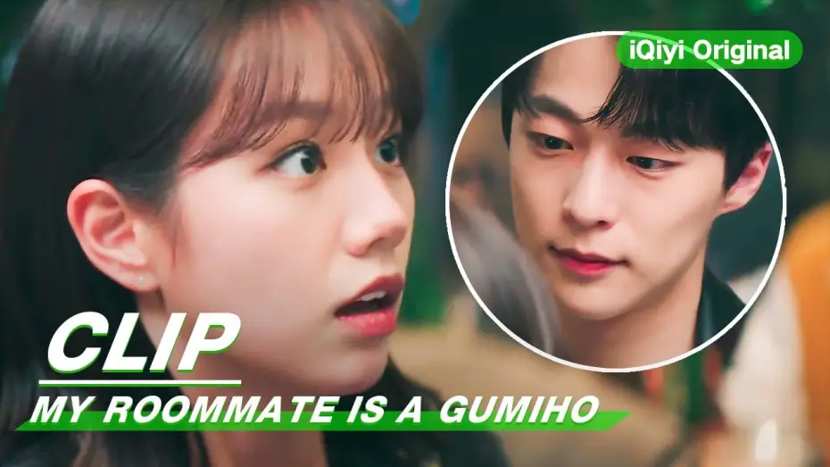 Wideo do serialu Pod jednym dachem z Gumiho — Clip: What's Wrong With This Guy? | My Roommate is a Gumiho EP02 | 我的室友是九尾狐 | iQiyi Original
