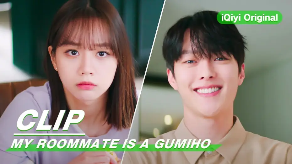 Wideo do serialu Pod jednym dachem z Gumiho — Clip: Chef Gumiho Is Very Thoughtful! | My Roommate is a Gumiho EP02 | 我的室友是九尾狐 | iQiyi Original