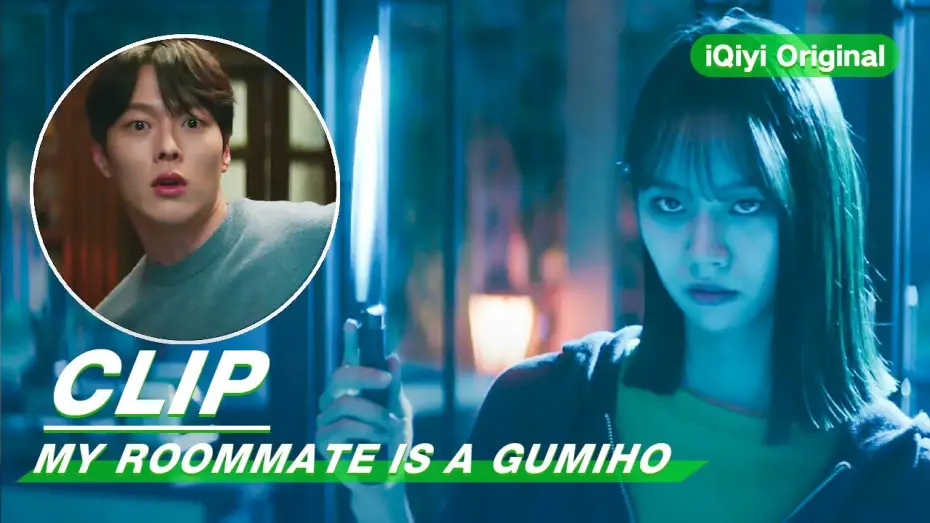 Wideo do serialu Pod jednym dachem z Gumiho — Clip: Lee Hye Ri Gets Angry With Gumiho! | My Roommate is a Gumiho EP02 | 我的室友是九尾狐 | iQiyi Original