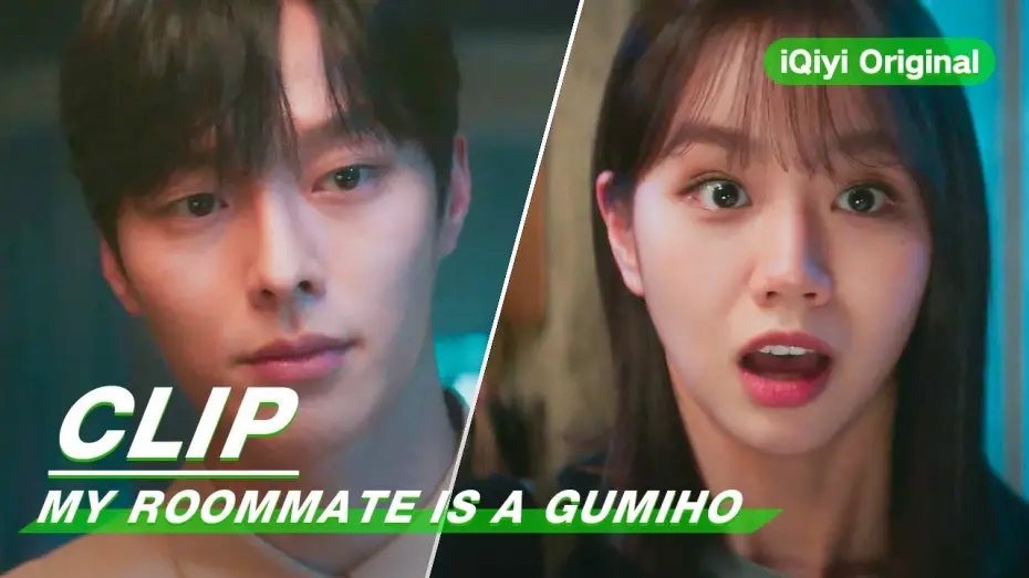 Wideo do serialu Pod jednym dachem z Gumiho — Clip: Teleporting? Lee Hye Ri's Advice! | My Roommate Is A Gumiho EP02 | 我的室友是九尾狐 | iQiyi Original