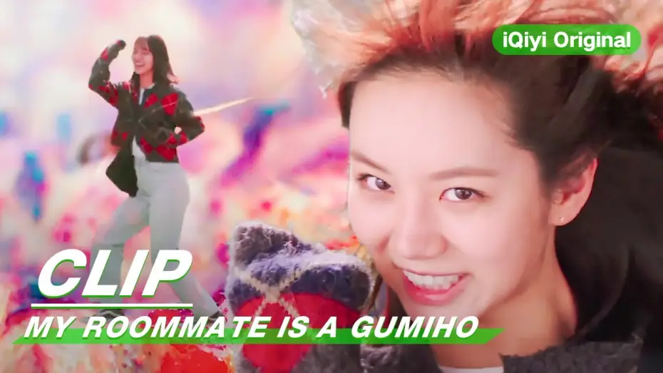 Wideo do serialu Pod jednym dachem z Gumiho — Clip: When Lee Hye Ri Meets Meat | My Roommate is a Gumiho EP02 | 我的室友是九尾狐 | iQiyi Original