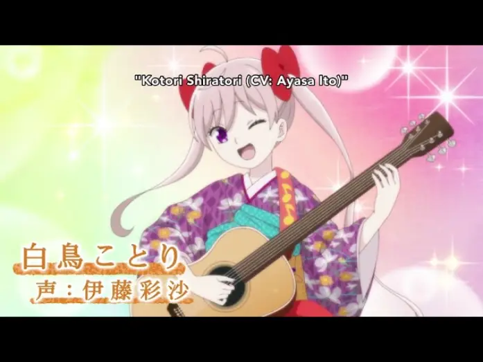 Wideo do serialu Taishou Otome Otogibanashi — Taisho Otome Fairy Tale | Official Anime Trailer