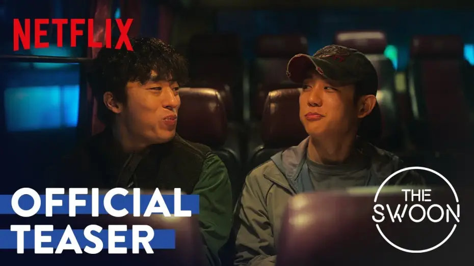 Видео к сериалу D.P. — Official Teaser [ENG SUB]