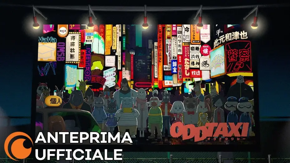 Wideo do serialu Odd Taxi — ODDTAXI | Anteprima Ufficiale
