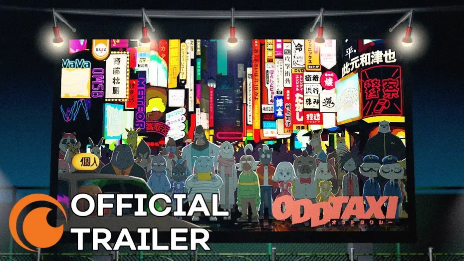 Wideo do serialu Odd Taxi — ODDTAXI | OFFICIAL TRAILER