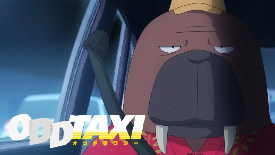 Wideo do serialu Odd Taxi — ODDTAXI - Bande Annonce [VOST]