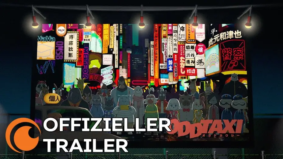 Wideo do serialu Odd Taxi — ODDTAXI - Anime Trailer