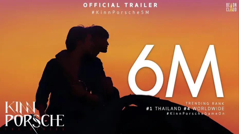 Wideo do serialu รักโคตรร้าย สุดท้ายโคตรรัก — KinnPorsche The Series Official Trailer
