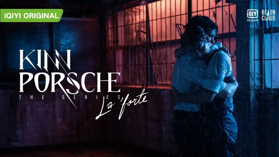 Wideo do serialu รักโคตรร้าย สุดท้ายโคตรรัก — KinnPorsche The Series La Forte [Official Trailer Uncut Version]