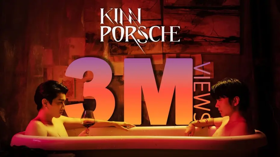 Wideo do serialu รักโคตรร้าย สุดท้ายโคตรรัก — “I will consume you.” | KinnPorsche The Series