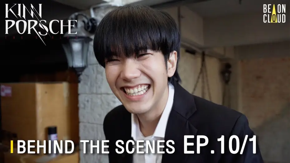 Wideo do serialu รักโคตรร้าย สุดท้ายโคตรรัก — Behind The Scenes : KinnPorsche The Series EP.10 [Part1]
