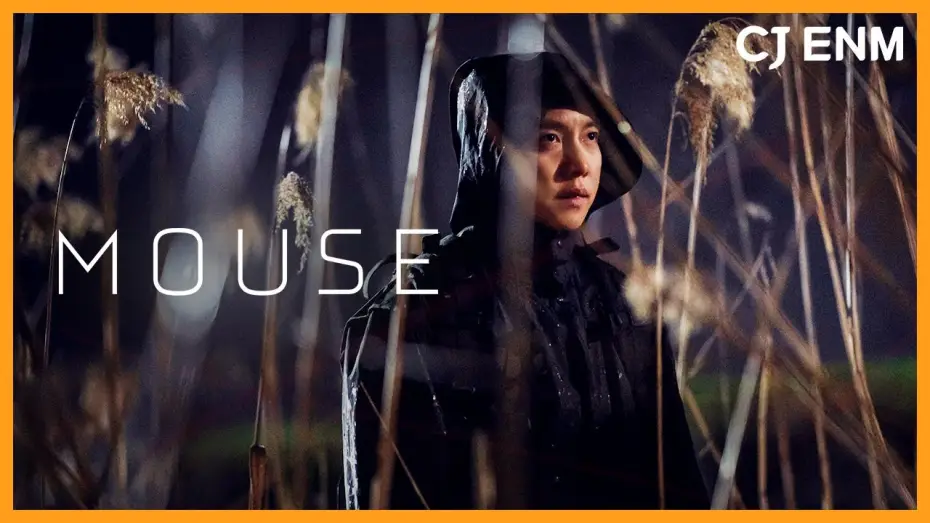Видео к сериалу Mouse — MOUSE trailer | CJ ENM