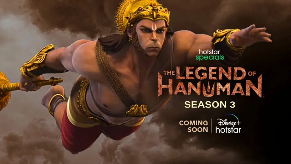 Wideo do serialu The Legend of Hanuman — Hotstar Specials The Legend Of Hanuman | Season 3 | Coming Soon | DisneyPlus Hotstar