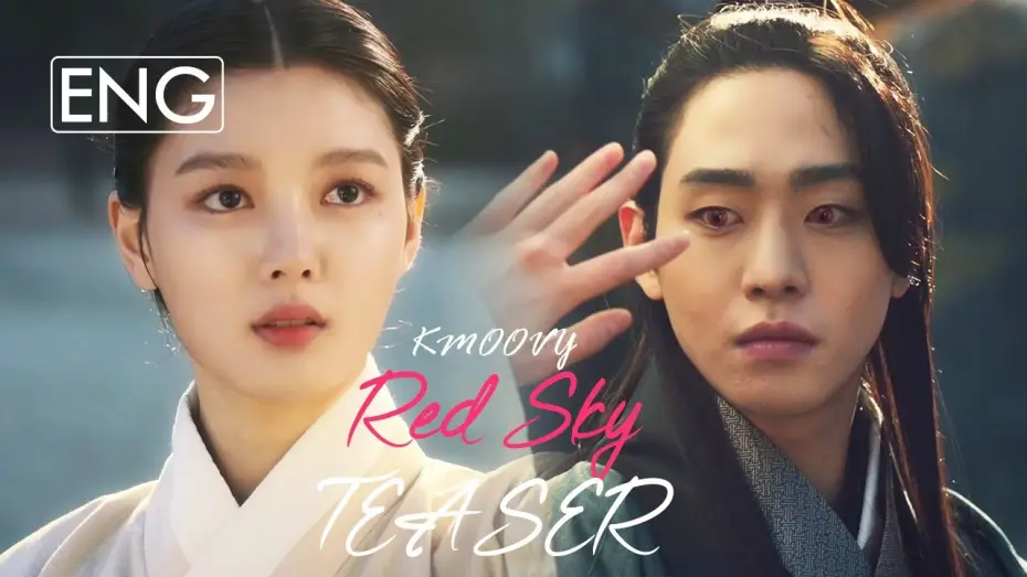Wideo do serialu Lovers Of The Red Sky — [ENG] Red Sky (2021)ㅣK-Drama TrailersㅣKim Yoo Jung x Ahn Hyo Seop x Gong Myung x Kwak Shi Yang