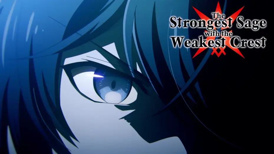 Wideo do serialu Shikkakumon no Saikyou Kenja — The Strongest Sage with the Weakest Crest | TRAILER OFFICIEL