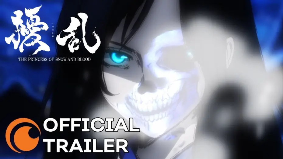 Wideo do serialu Jouran: The Princess of Snow and Blood — JORAN THE PRINCESS OF SNOW AND BLOOD | OFFICIAL TRAILER
