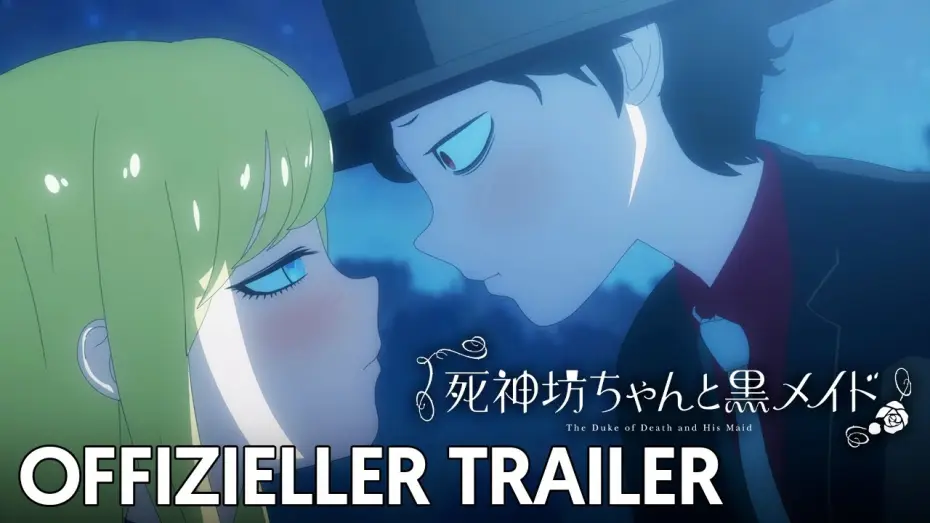 Wideo do serialu Shinigami Bocchan to Kuro Maid — The Duke of Death and his Maid | Offizieller Trailer