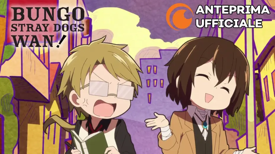 Wideo do serialu 文豪ストレイドッグス わん! — Anteprima Ufficiale