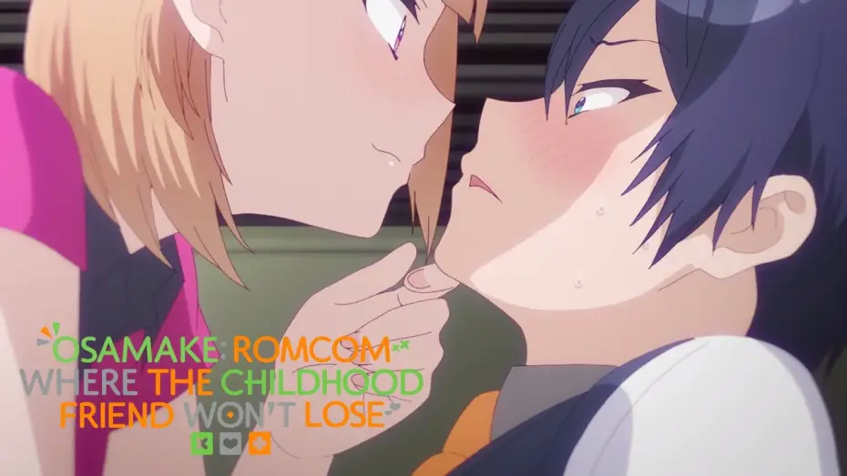Wideo do serialu Osananajimi ga Zettai ni Makenai Love Comedy — Osamake: Romcom Where The Childhood Friend Won't Lose - Bande Annonce [VOST]