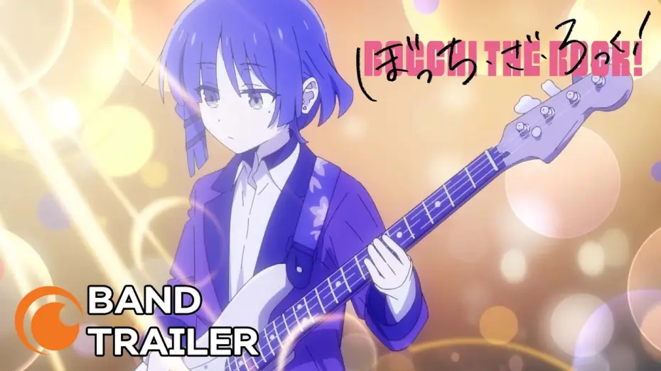Wideo do serialu BOCCHI THE ROCK! — Band Trailer [Subtitled]