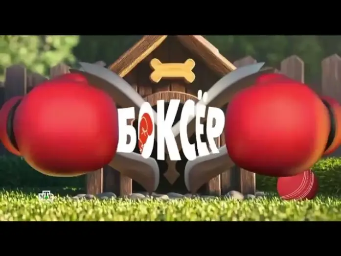 Wideo do serialu The Masked Singer Rosja — АНОНС ШОУ МАСКА 6 СЕЗОН МАСКИ 9 ФЕВРАЛЯ В 20:20
