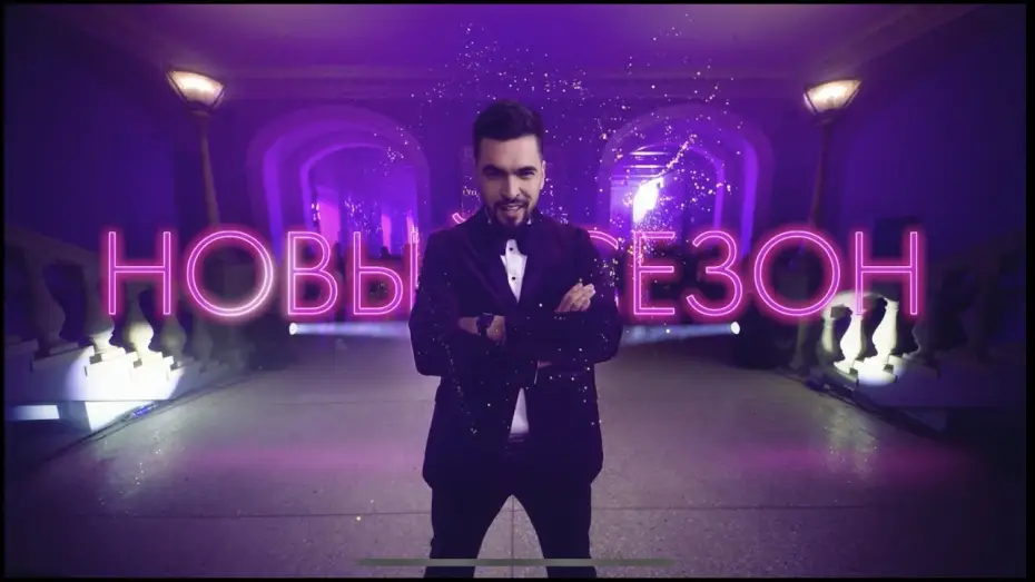Wideo do serialu The Masked Singer Rosja — Анонс нового сезона шоу "Маска"  Вячеслав Макаров 2023