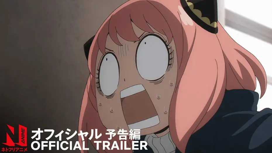 Wideo do serialu SPY×FAMILY — Part 2 Official International Trailer
