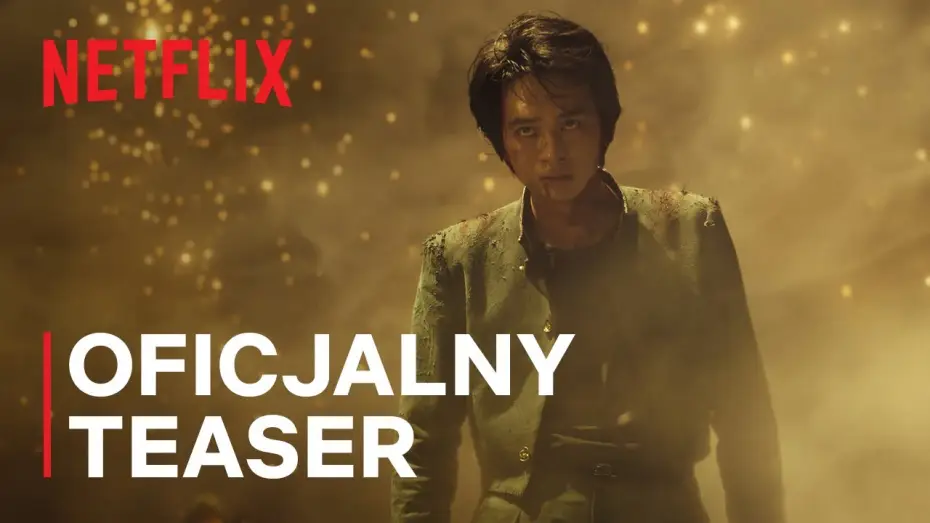 Видео к сериалу Yu Yu Hakusho — Oficjalny teaser