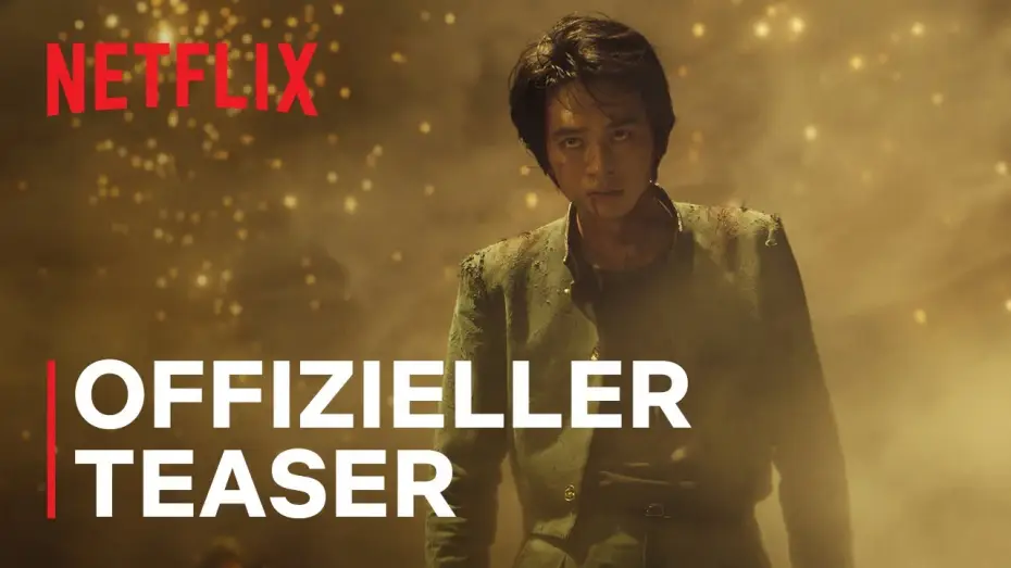 Видео к сериалу Yu Yu Hakusho — Offizieller Teaser (OmdU)