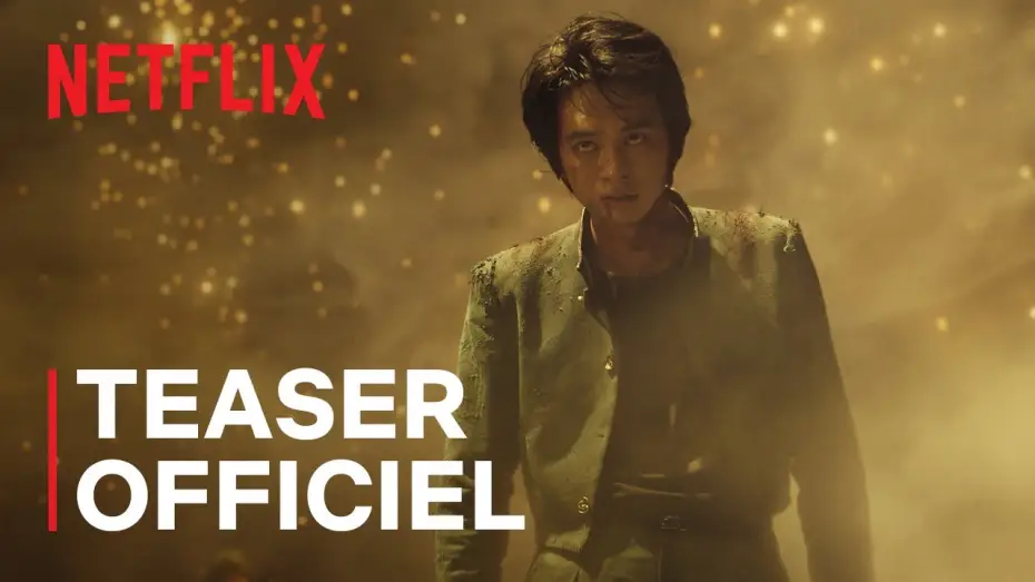 Видео к сериалу Yu Yu Hakusho — Yu Yu Hakusho | Teaser officiel VOSTFR | Netflix France