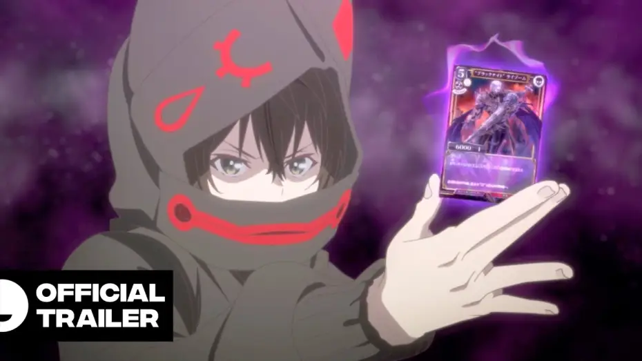 Видео к сериалу ビルディバイド コードブラック — BUILD-DIVIDE -#000000- CODE BLACK | Official Anime Trailer