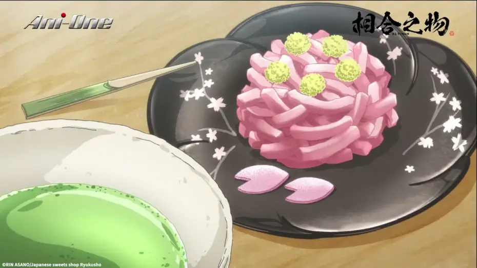 Wideo do serialu Deaimon — PV [Subtitled]