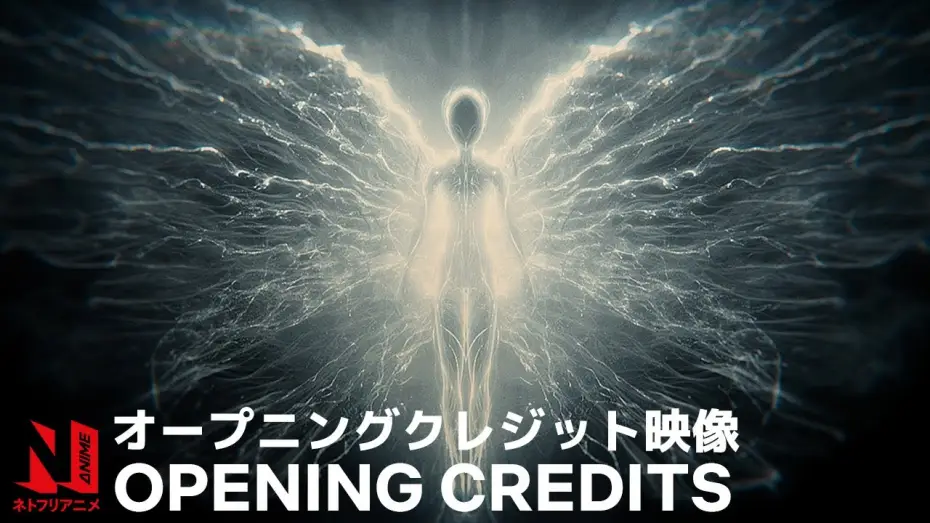 Wideo do serialu Wyjątek — Opening Credits