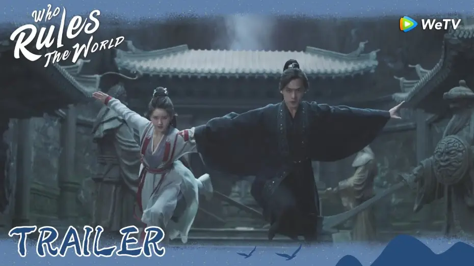 Wideo do serialu Kto rządzi światem — Who Rules The World | Trailer | Bai Fengxi and Feng Lanxi broke through the problems together!| WeTV