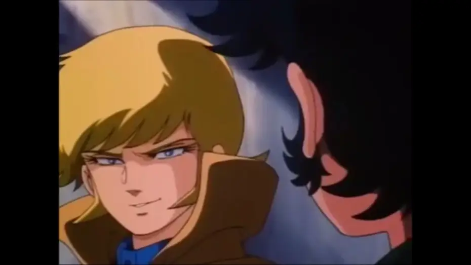 Wideo do serialu Devilman — The Devilman Experience