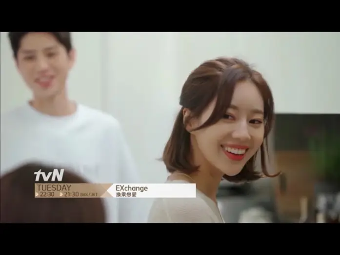 Видео к сериалу 환승연애 — EXchange ǀ 換乘戀愛 Teaser 4