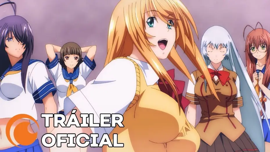 Wideo do serialu Shin Ikki Tousen — Shin Ikki Tousen | TRÁILER OFICIAL