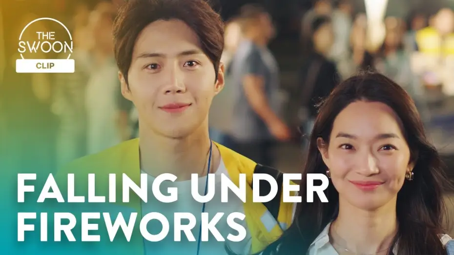 Видео к сериалу Hometown Cha-Cha-Cha — Kim Seon-ho falls into the arms of a potential love rival | Hometown Cha-Cha-Cha Ep 6 [ENG SUB]
