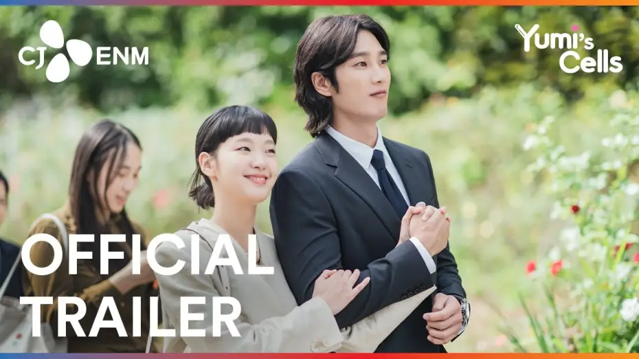 Видео к сериалу Yumi's Cells — Yumi's Cells | Official Trailer | CJ ENM