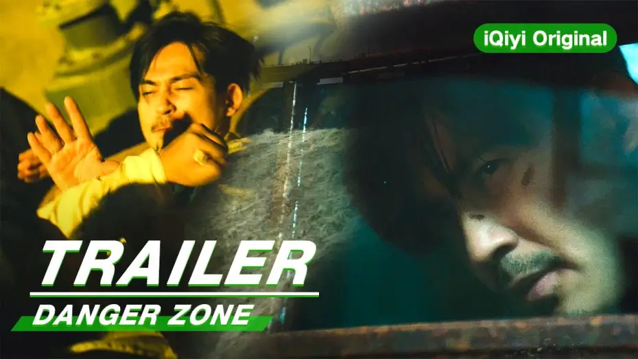 Wideo do serialu Strefa zagrożenia — Official Trailer: Danger Zone | 逆局 | iQiyi Original