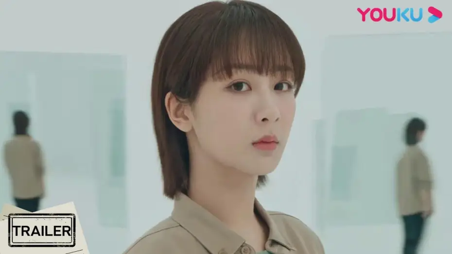 Wideo do serialu Psycholog — ENGSUB预告：有“超能力”？杨紫井柏然新剧预告燃炸首发 |  【女心理师 Psychologist】| 杨紫/井柏然/王嘉/菅纫姿/黄觉/倪萍/张钧甯/马苏/杨童舒 | 悬疑剧 | 优酷YOUKU