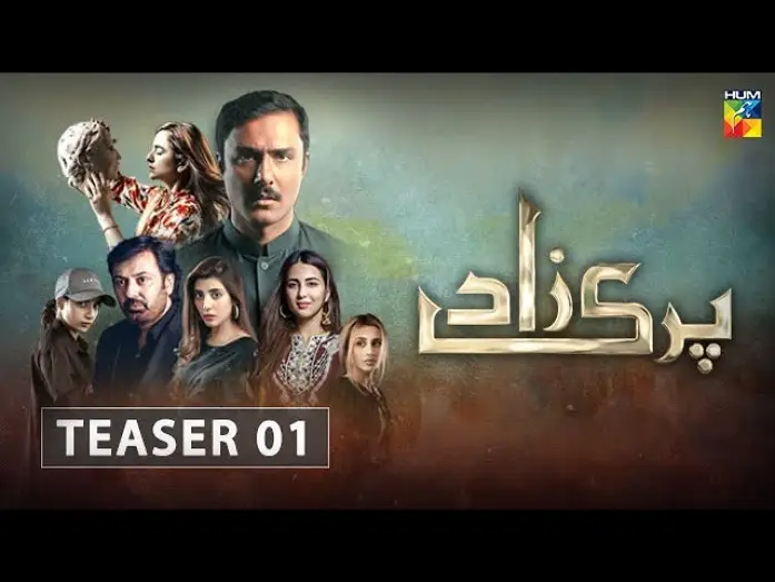Wideo do serialu Parizaad — Parizaad | Teaser 1 | HUM TV | Drama