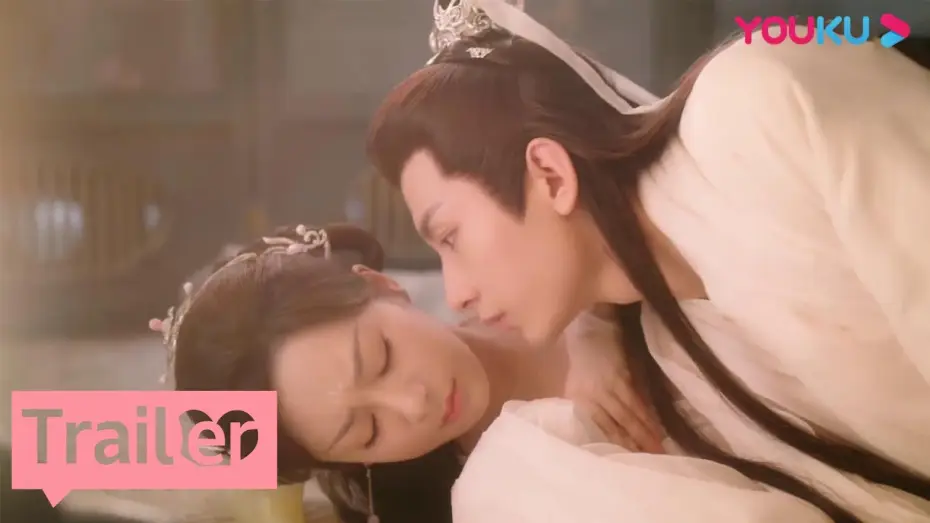 Wideo do serialu Nieśmiertelna Samsara — 【沉香如屑】首发预告：沉香已悄然，情深难自控 |  杨紫/成毅 | 古装仙侠剧 | 优酷 YOUKU