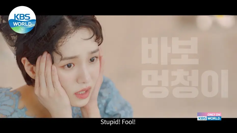Wideo do serialu Dali & Cocky Prince — Dali and Cocky Prince | 달리와 감자탕 [Teaser Ver.2ㅣKBS WORLD TV]